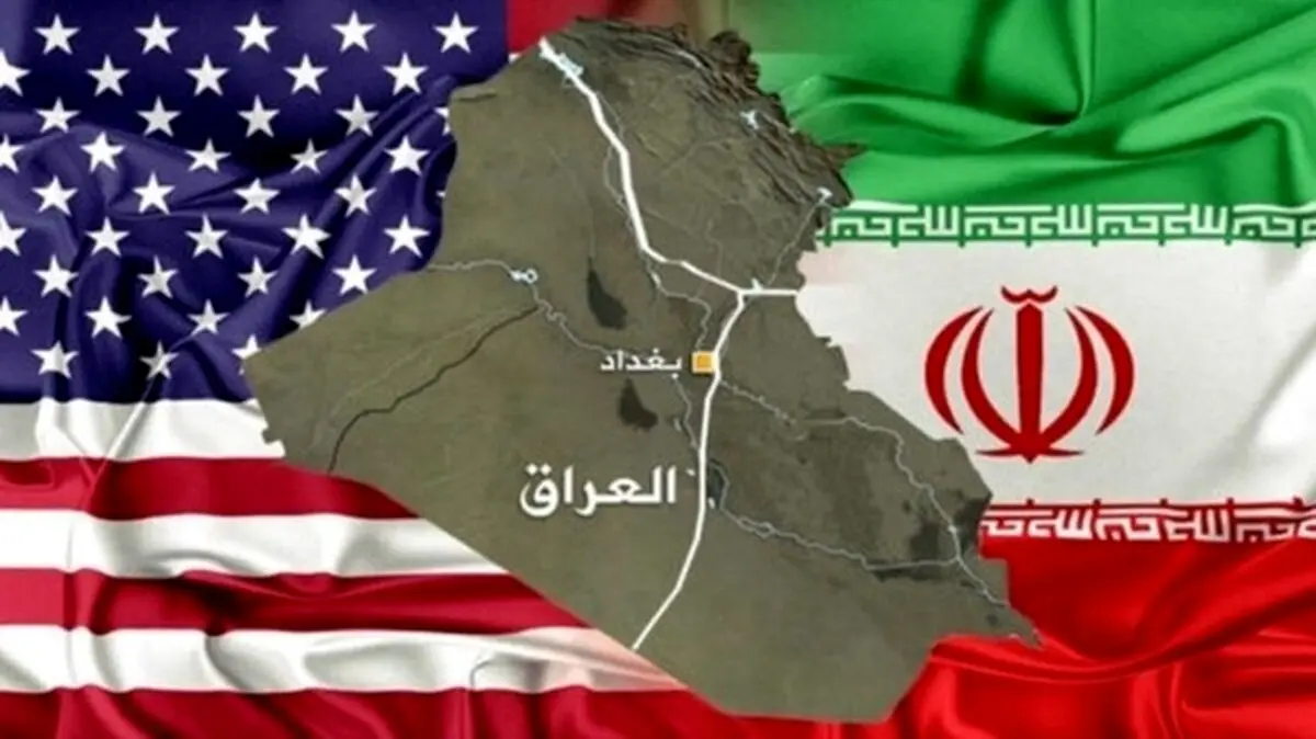 ادعای بغداد الیوم درخصوص پیام ایران از طریق میانجیگران عراقی به آمریکایی‌ها