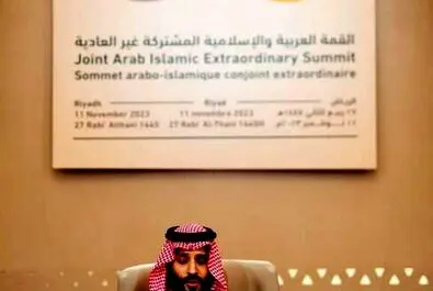  سازمان همکاری اسلامی