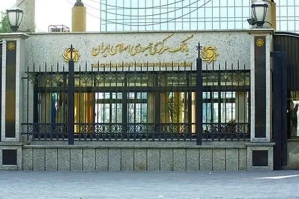 با دستور بانک مرکزی سقف فروش دلار به هر کد ملی دو برابر شد