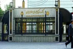 بی اثر بودن حذف صفر از پول ملی 