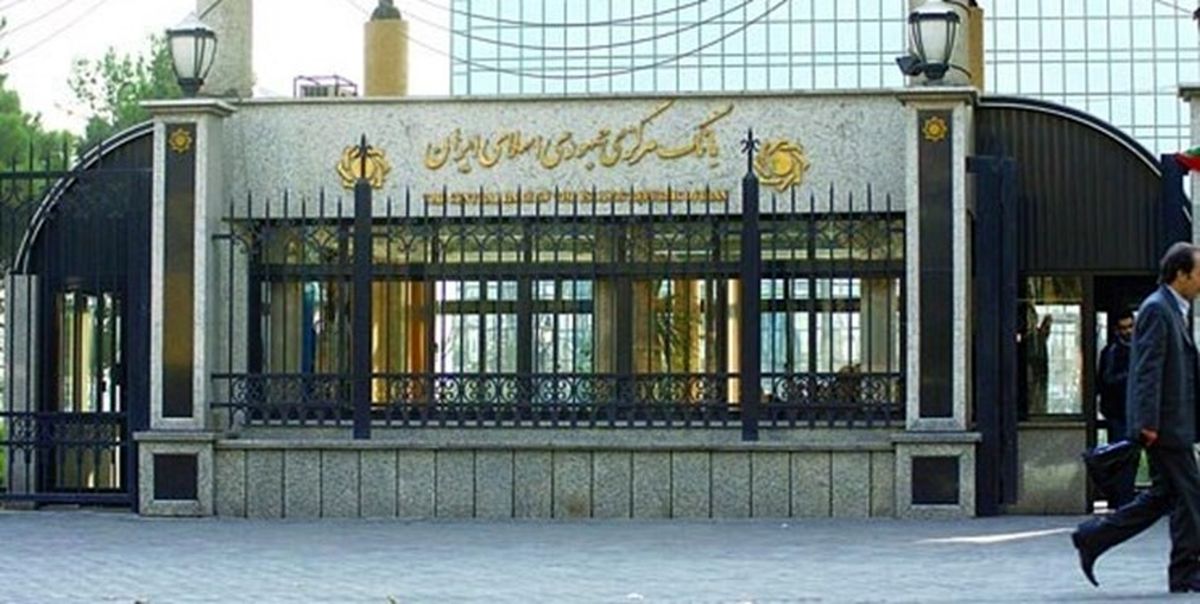 انتقاد تند عضو خبرگان از رباگرفتن بانک‌ها
