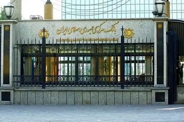 حساب های اشخاص حقیقی زیر رصد سامانه حسام