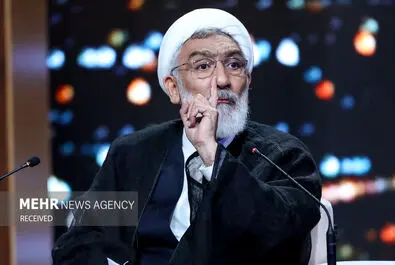 مناظره