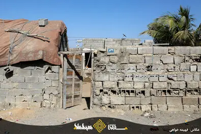 چابهار-کمب