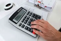  افزایش 40 درصدی حقوق کارمندان بدون اعلام قبلی