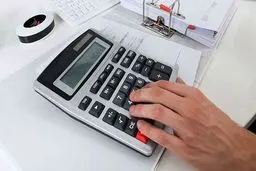 تا چه مقدار حقوق در ماه معاف از مالیات است؟
