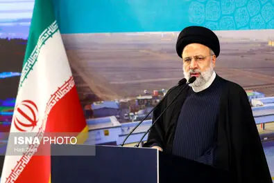مترو پرند 