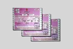قیمت اوراق مسکن از ۱۲۰ هزار تومان گذشت