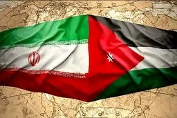 هشدار جدی ایران به اردن