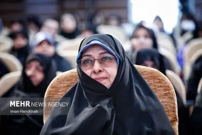 همایش بین‌المللی زنان ایرانی 