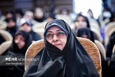 همایش بین‌المللی زنان ایرانی 