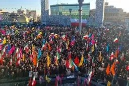  بزرگداشت حماسه ۹ دی در میدان امام حسین (ع) تهران