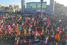  بزرگداشت حماسه ۹ دی در میدان امام حسین (ع) تهران