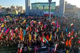  بزرگداشت حماسه ۹ دی در میدان امام حسین (ع) تهران
