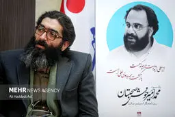 تصاویر مراسم یادبود محمدامیر خوش‌صحبتان