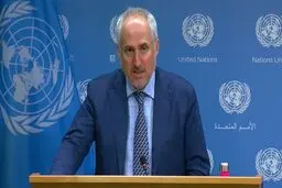 سخنگوی سازمان ملل مدعی آزادی باقر نمازی شد

