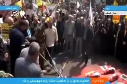  به آتش کشیدن پرچم اسرائیل در میدان فلسطین