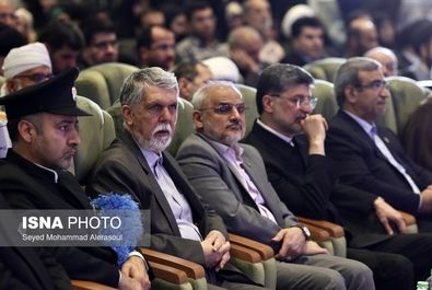 اختتامیه کنگره