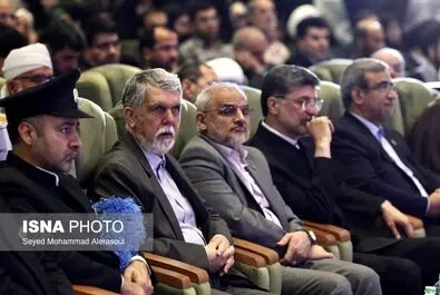 اختتامیه کنگره