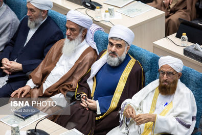 خبرگان