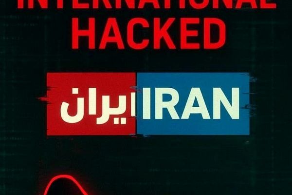 شبکه موساداینترنشنال هک شد