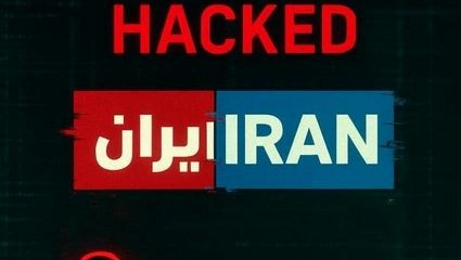 شبکه موساداینترنشنال هک شد