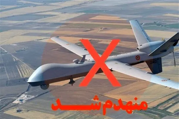 انهدام پنجاه و چهارمین پهپاد MQ-9 آمریکا توسط سپاه