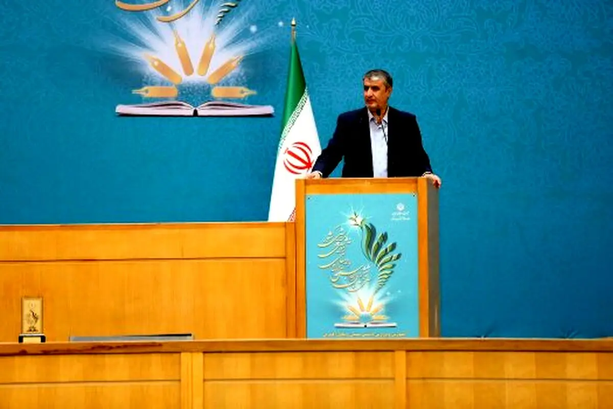اسلامی: انرژی اتمی ربطی به بمب ندارد