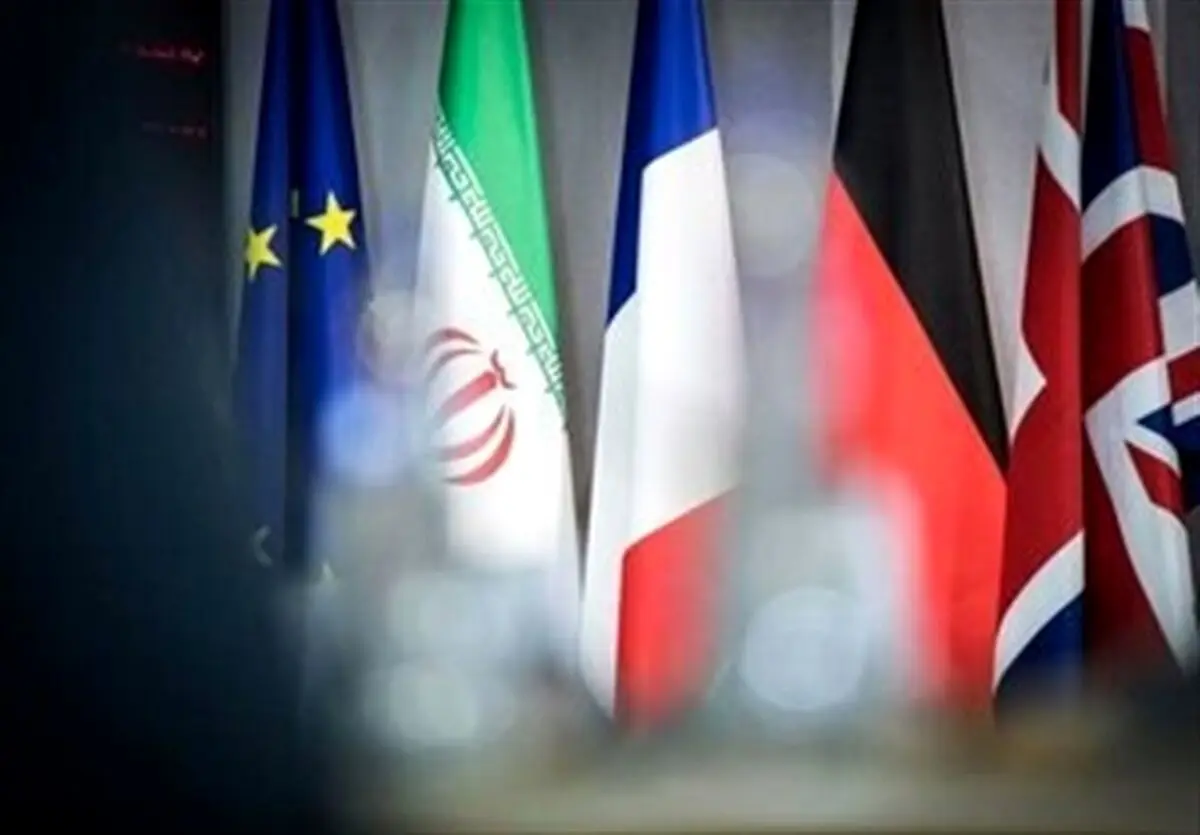 توافق مهم ایران و سه کشور اروپایی؛ مذاکرات هسته‌ای دوباره کلید خورد!