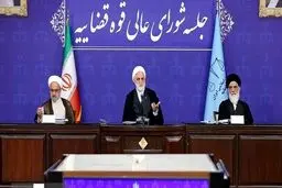 دستورات رئیس عدلیه درخصوص تأمین آزادی‌های مشروع