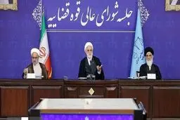 دستورات رئیس عدلیه درخصوص تأمین آزادی‌های مشروع