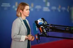 کالاس: برای باز ماندن تنگه هرمز تلاش می‌کنیم