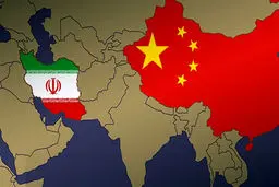 ترس اسرائیل از همکاری پکن با تهران/ نزدیکی ایران و چین منافع چه کسانی را به خطر انداخته؟