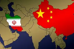 ترس اسرائیل از همکاری پکن با تهران/ نزدیکی ایران و چین منافع چه کسانی را به خطر انداخته؟