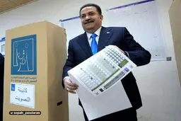 السودانی در انتخابات عراق اعلام پیروزی کرد