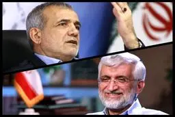 پزشکیان یا جلیلی؟ | ۱۵ تیرماه کدامیک رئیس‌‌جمهور نهم می‌‌شود؟