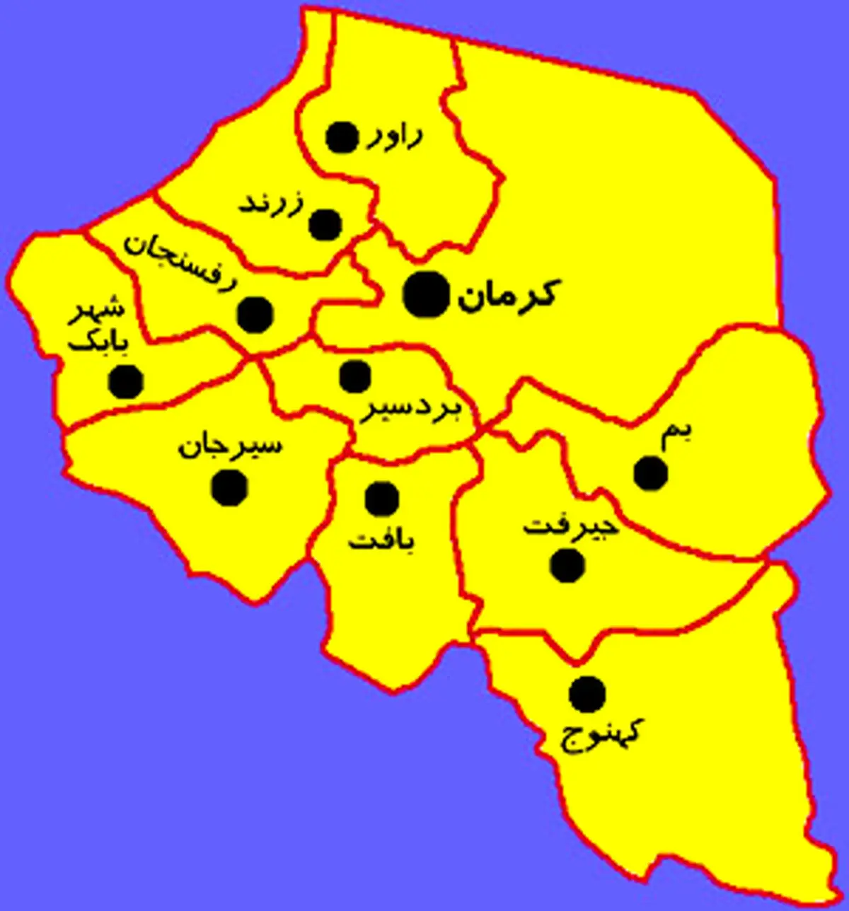 نتایج انتخابات در کرمان / باهنر رای نیاورد!