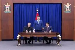 اطلاعیه مهم شورای امنیت ملی عراق درباره ایران