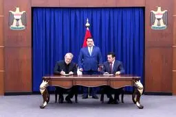 اطلاعیه مهم شورای امنیت ملی عراق درباره ایران