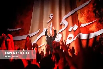 عزاداری شهادت حضرت زهرا(س) 
