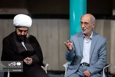 نشست فلسطین در سیره نظری و عملی امام