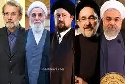 سکوت پدرخوانده‌ها