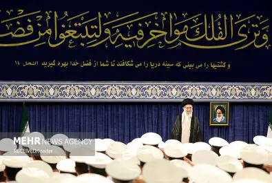 ناوگروه 86