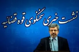 آغاز طبقه‌بندی متهمان وقایع اخیر متناسب با جرائم ارتکابی