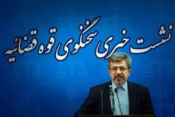 آغاز طبقه‌بندی متهمان وقایع اخیر متناسب با جرائم ارتکابی