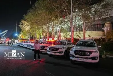 روز آتش‌نشان
