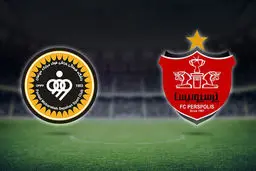 پوستر جنجالی سپاهان برای دربی ایران مقابل پرسپولیس