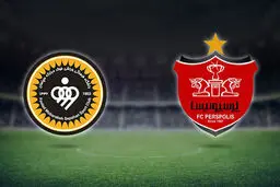 پوستر جنجالی سپاهان برای دربی ایران مقابل پرسپولیس