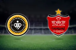 پوستر جنجالی سپاهان برای دربی ایران مقابل پرسپولیس