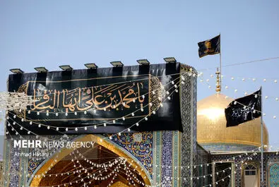  باقر